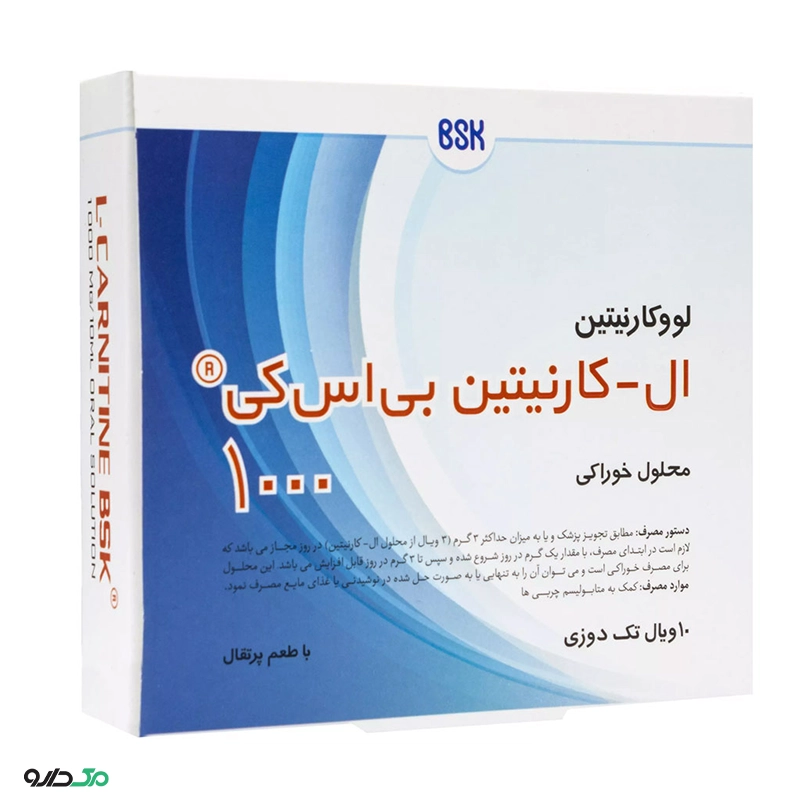 ال کارنیتین 1000 بی اس کی